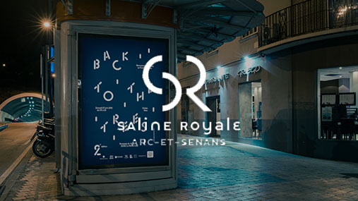 Back to the Trees #2